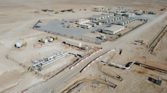 مخيم شركة تنمية نفط عُمان (PDO)